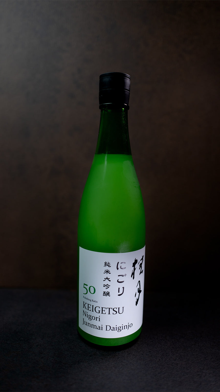 Keigetsu Nigori Junmai Daiginjo 50 SAKE - 720 ml - 04024