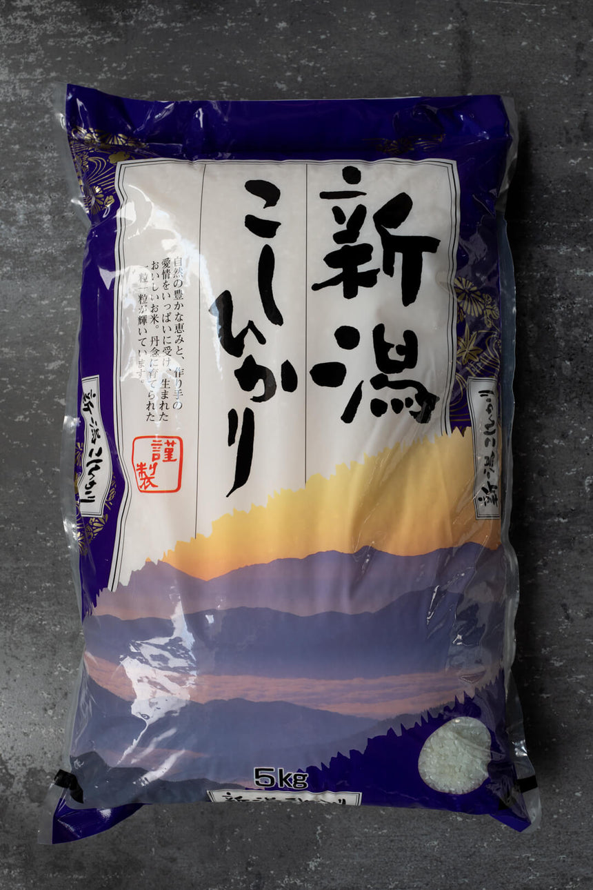 KITOKU JAPANESE KOSHIHIKARI RICE FROM NIIGATA 5 KG