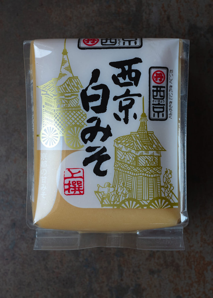 SAIKYO MISO - 500 GR